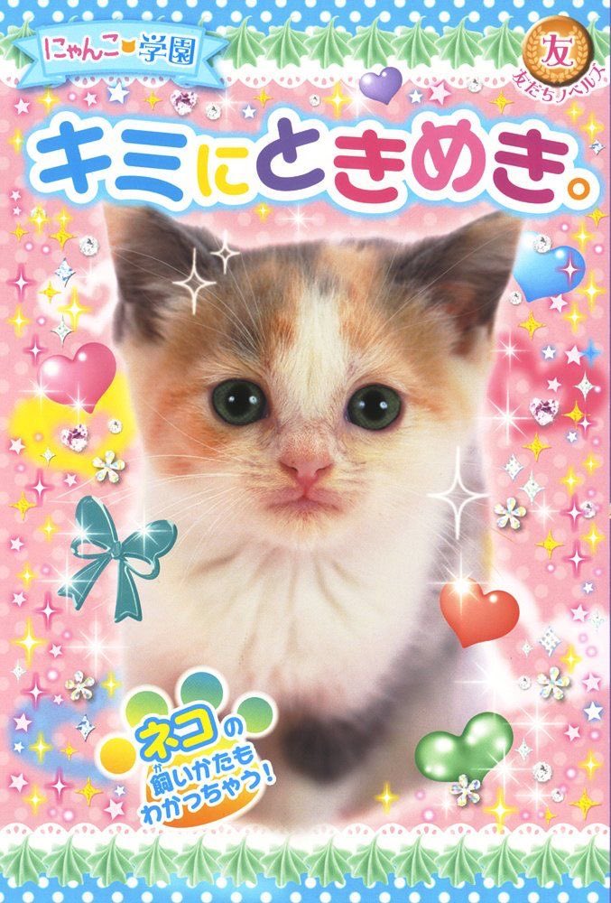 _happiimeal's tweet photo. https://t.co/IKnPtUAtjH
