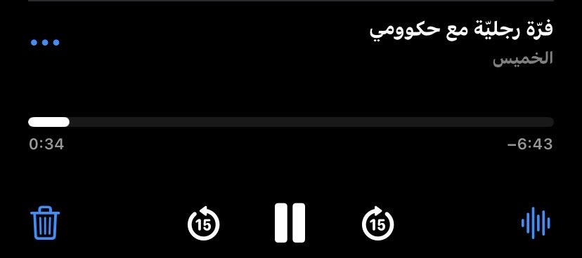 202322_'s tweet photo. تمنيت أعطيه المايك ويصير صوته واضح في هالتسجيل،
اسم على مسمى يا عالم اللهم باارك،
رغم عدم وضوح صوته إلا من حبي لسواليفه حافظة ردوده هخخ يا حليله هالمعفن، 
لكم أن تتخيلون عمره 9 سنين وقاعد يدلّن على الطريق وسواليفه موزونه وعقله يازن جبل، طعييم https://t.co/OA7B0ReIqh