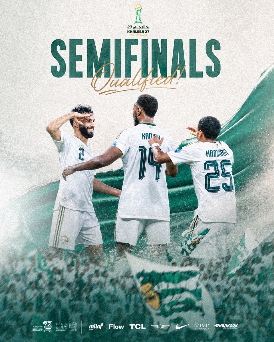 ittihad_fns's tweet photo. علـى قلب واحـد 🤍
ابيـض يـسّر الناظـرين 🤩🇸🇦
#السعودية_عمان | #خليجي٢٧ https://t.co/o0MMV8MUcd