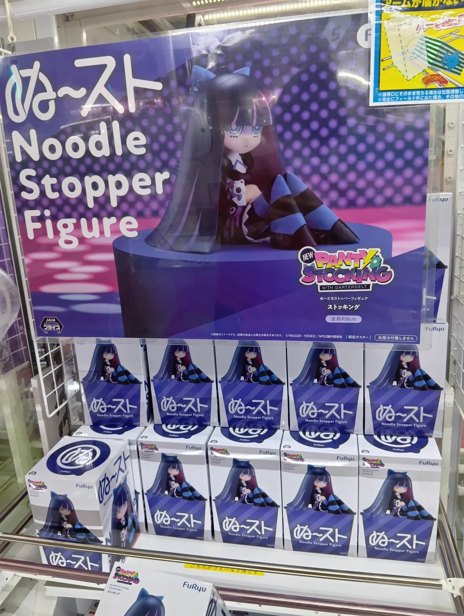 アミパラ松山店【公式】 on X: 