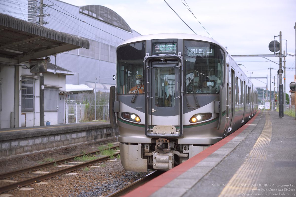 toq8247's tweet photo. 和歌山線小駅散歩 名手編。
2023-7-21 名手(周辺)
(和歌山県紀の川市名手市場)
#和歌山線 #名手 https://t.co/L0gUGGNOJB