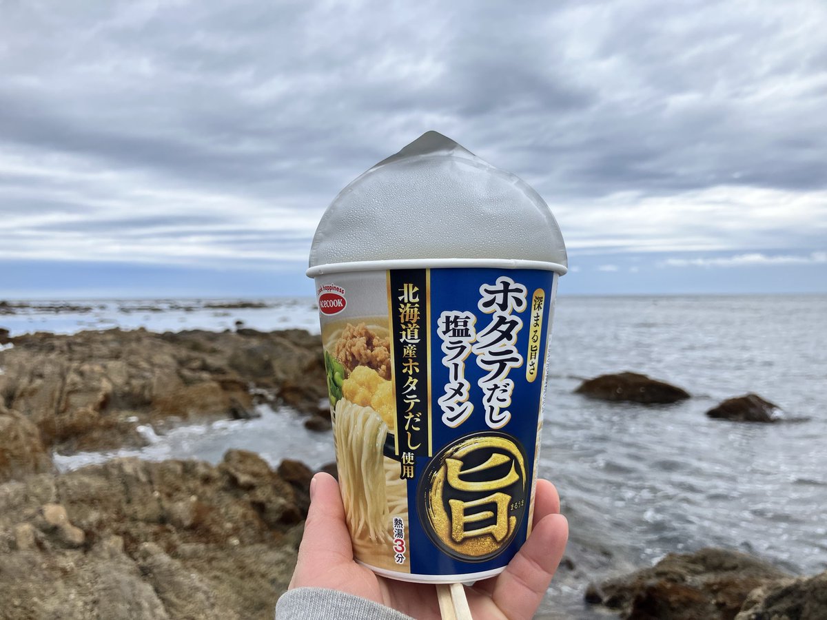gmthtt004's tweet photo. きまった https://t.co/VL9HqGqFdV