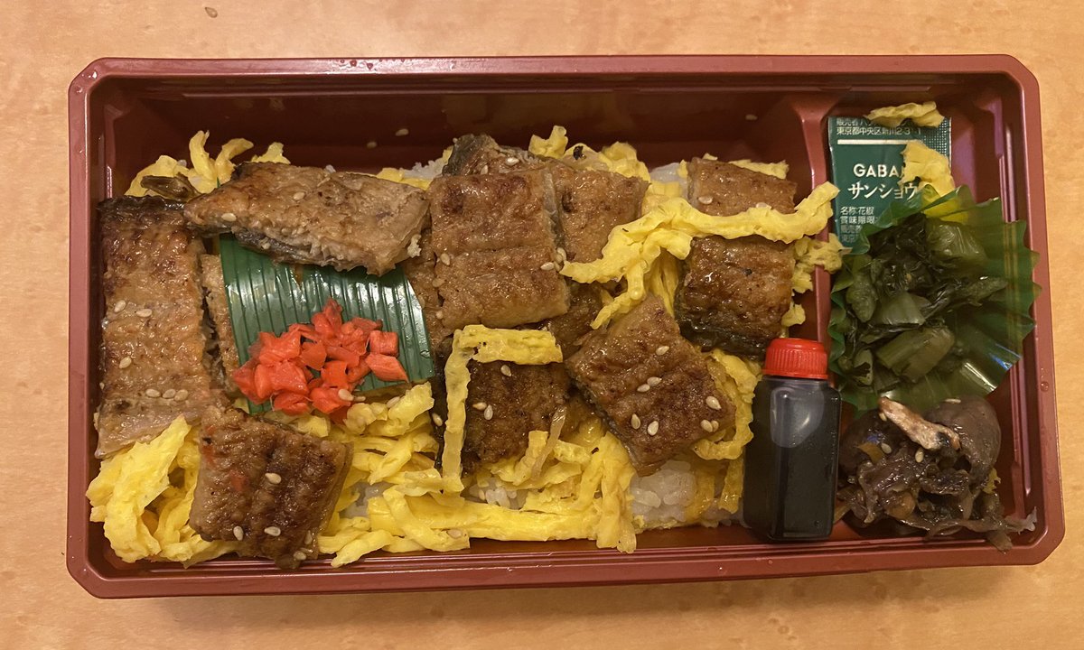 nihonsushikai's tweet photo. 「濱松うなぎまぶし」
豊橋駅の壺屋で購入した、うなぎまぶしより格段に旨い。肝の佃煮？も絶品！！これはリピート確定、次の訪問が楽しみに。 https://t.co/cR1ZrNDlII
