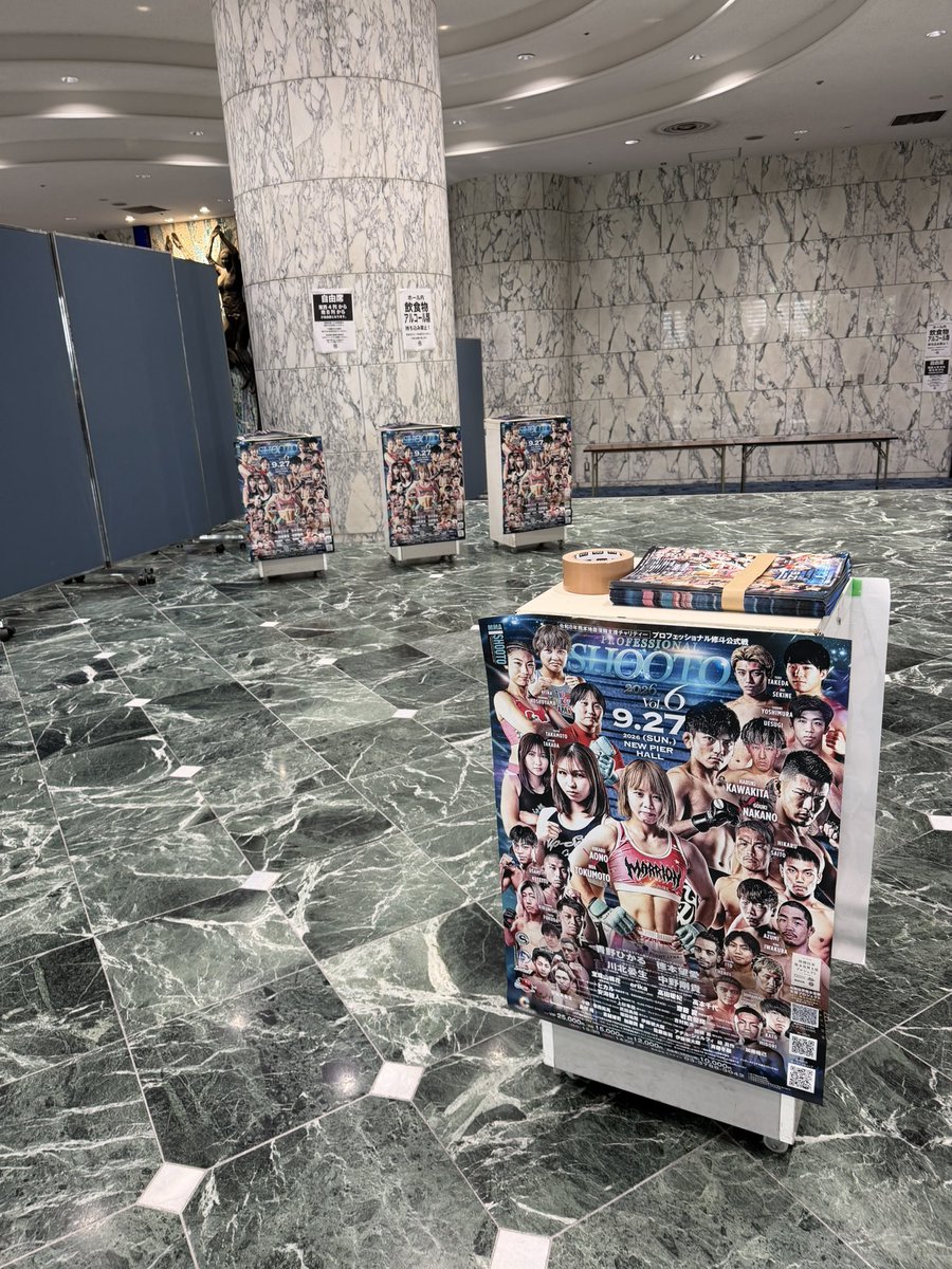 ibutoran517's tweet photo. 今日はプロフェッショナル修斗
ニューピアホール大会！🥊
視聴はU-NEXTで。 https://t.co/dGyT7LwIeg