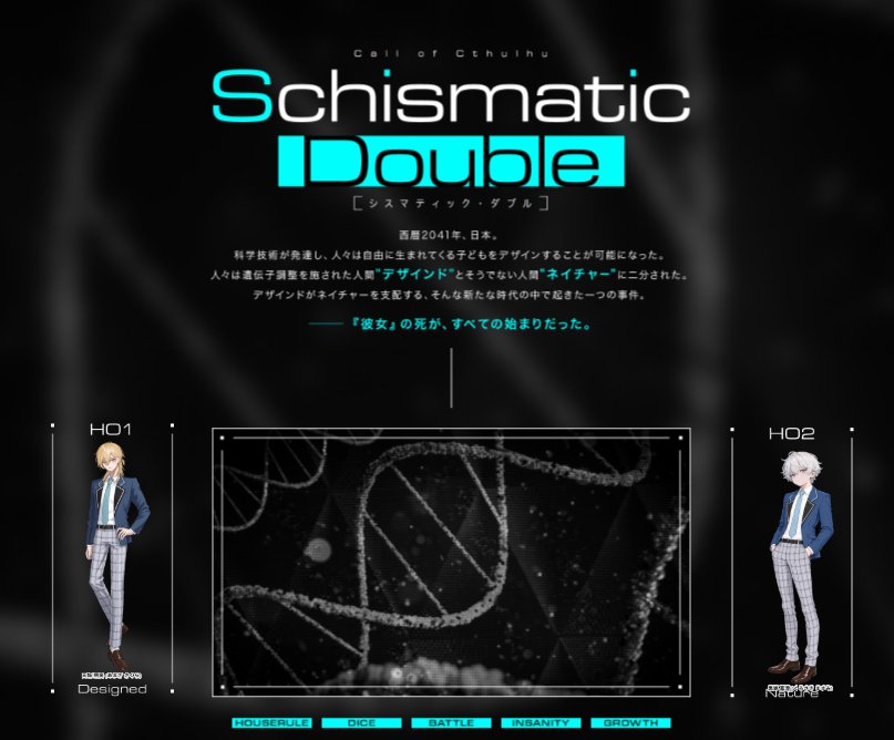 keeso_t's tweet photo. CoC『シスマティック・ダブル』

KP なみき

PC / PL
HO Designed / 天城朔良 / 恋々
HO Nature / 黒嵜真澄 / 校倉琉稀

・√A https://t.co/WS5HdXFoUg