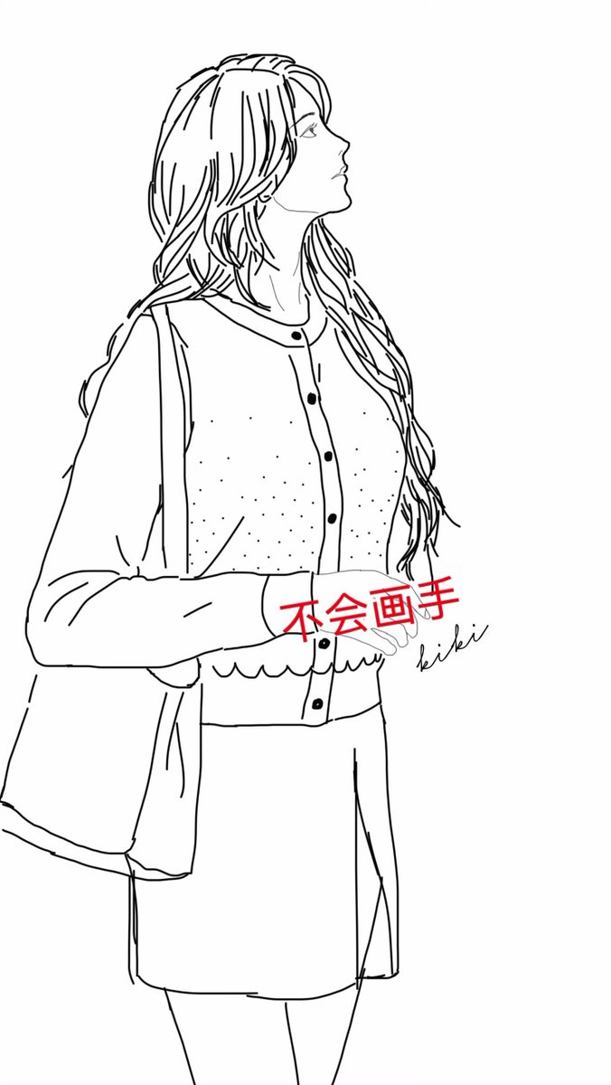 keinguyen93 tweet picture
