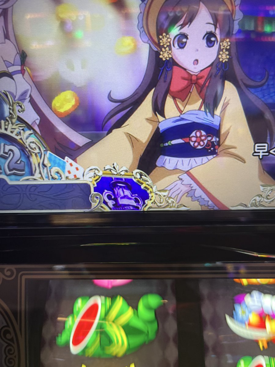 Nephthys__'s tweet photo. ！ https://t.co/ZMppTxORGl