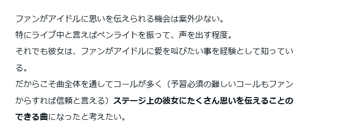 IIIpeaks_prl's tweet photo. 若干更新！！
トワ峰も読んで！！！！ https://t.co/chFbs8bY0B