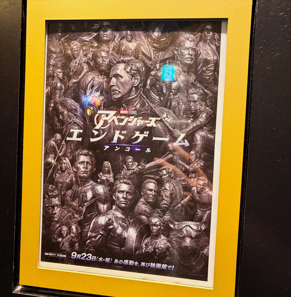 XYZ_D's tweet photo. 何かしらあるだろうとは思っていたけど、やりやがったアイツ案件でした（なんだそれ）。それは置いとくとしても、この映画の絶望感からの盛り上がり��最強だと思います。
#アベンジャーズエンドゲーム 
#アンコール https://t.co/gmuNQG4k4H