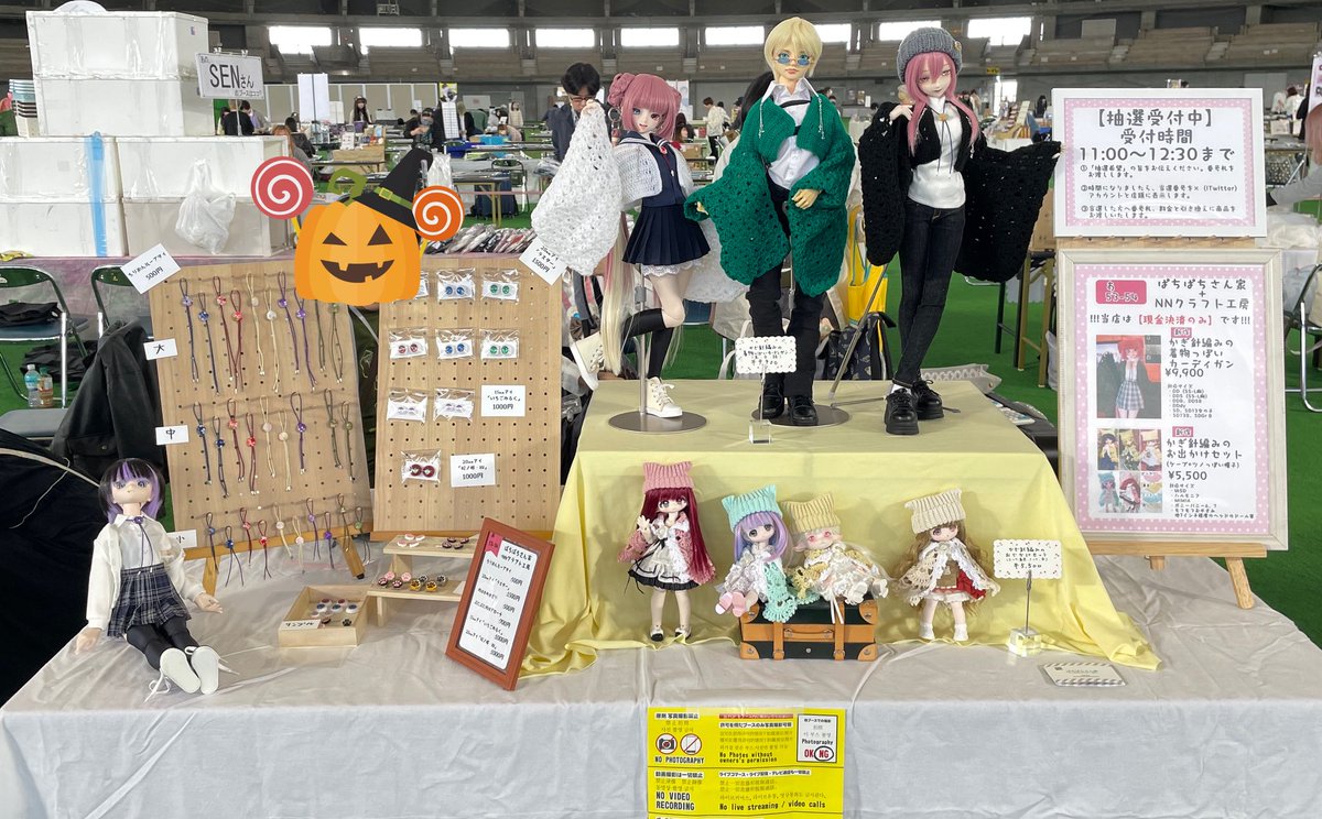 patimaru_san's tweet photo. #アイドール札幌

設営完了しました

あ53-54でおまちしてます 

よろしくお願いします https://t.co/ra5P12h4IP