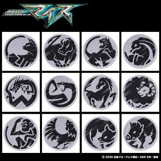 _ladyeve's tweet photo. 仮面ライダーマイス「十二支 ワッペン3個セット」「十二支同盟マント風 上着」がプレバンで受注開始！
https://t.co/LTEQsOdiJk

ライドエグズのマークをワッペンに！
メンバー着用マントをイメージしたレトロな外套風のデザイン！ https://t.co/AEquN2J4zm