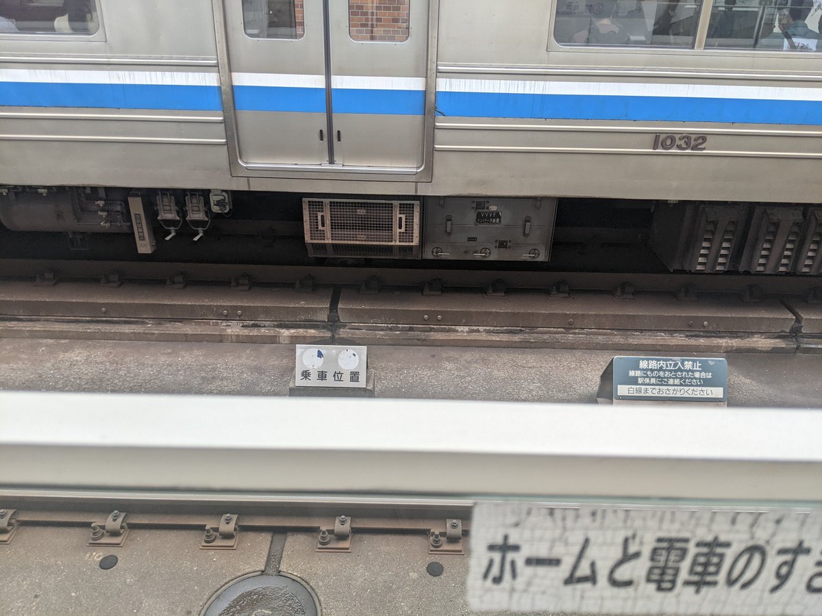 heroheromg's tweet photo. 福岡の1000N系もIGBT＋MG… https://t.co/AnqaL778dr