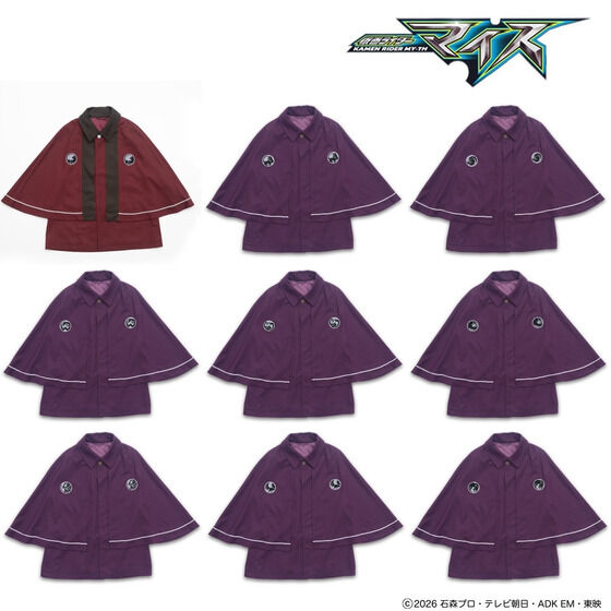 _ladyeve's tweet photo. 仮面ライダーマイス「十二支 ワッペン3個セット」「十二支同盟マント風 上着」がプレバンで受注開始！
https://t.co/LTEQsOdiJk

ライドエグズのマークをワッペンに！
メンバー着用マントをイメージしたレトロな外套風のデザイン！ https://t.co/AEquN2J4zm