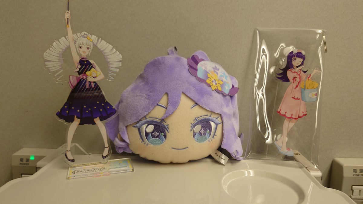 colonelofprism's tweet photo. 待ってろプリエン今から行くからな
#プリエン https://t.co/YTBdQXMSMi