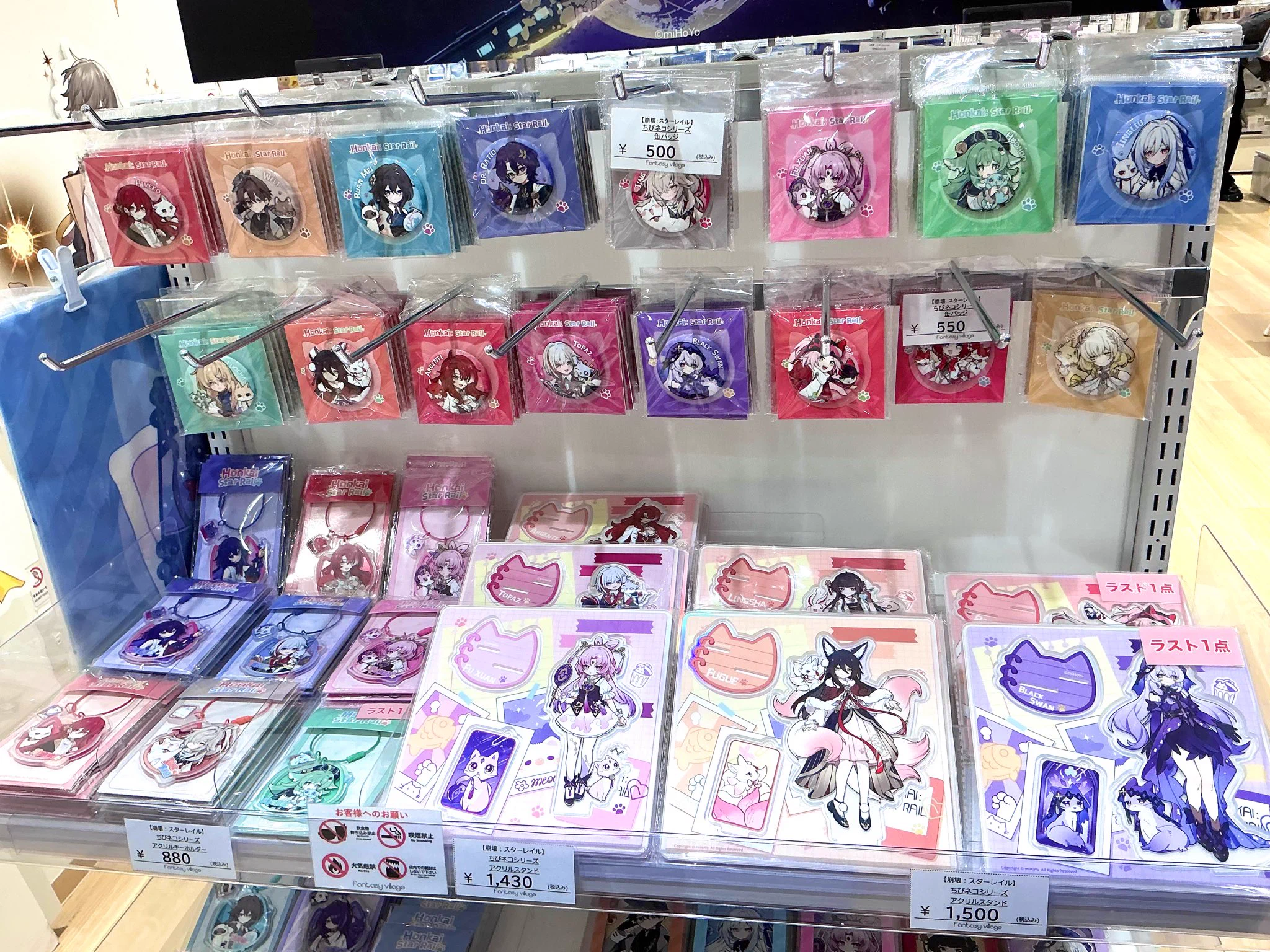 fantasy village福岡店 on X: 