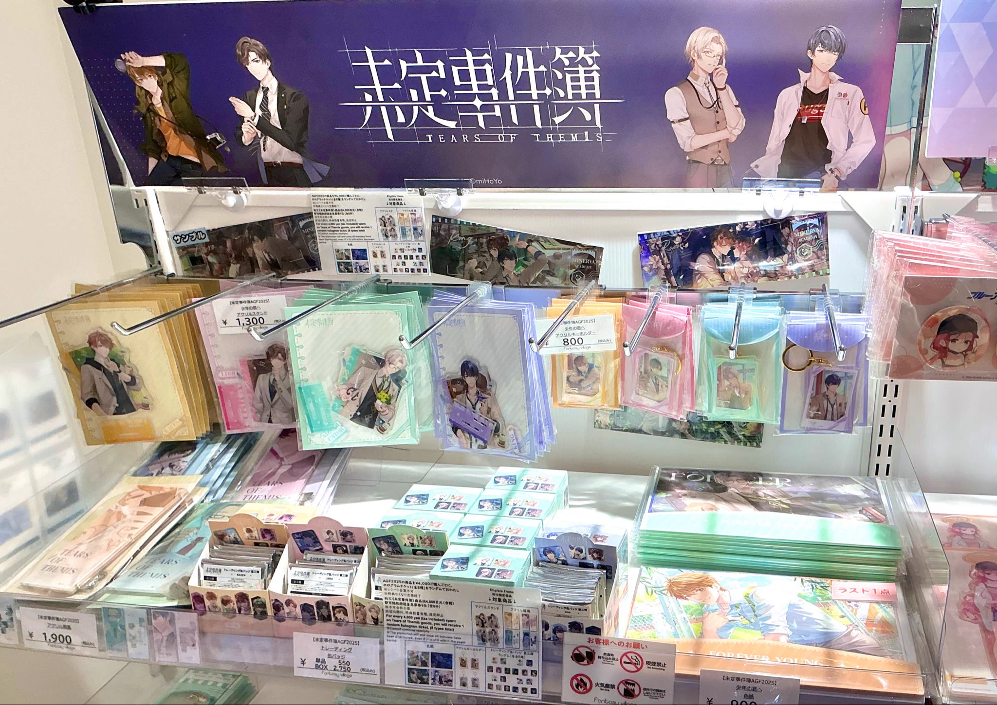 fantasy village福岡店 on X: 