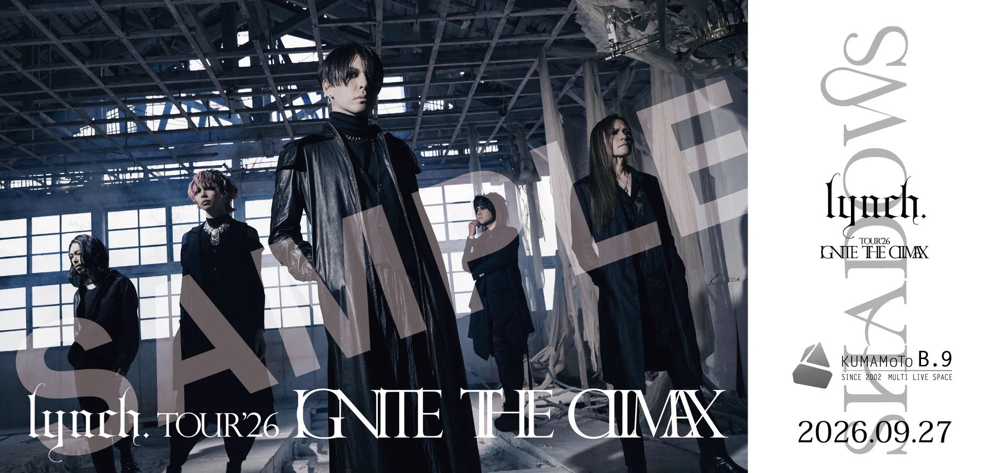 lynch. OFFICIAL (@lynch_staff) / X