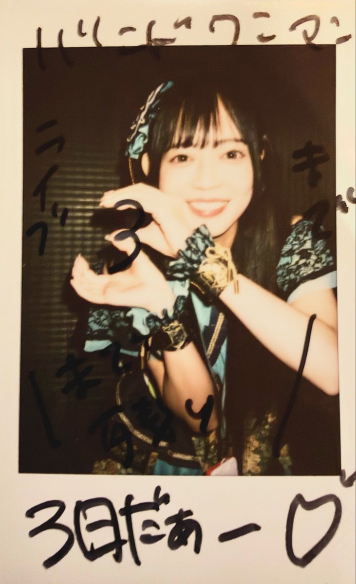 japanarizmin's tweet photo. #MARQUEE祭 mini347 お疲れさま🐙
ワンマンまでのラスト対バン💪✨
場を見て、煽り方変えるのも素敵💚
バンドワンマンまであと0️⃣3️⃣日！
はい！はい！３、２、１、GO！yeah！

#佐藤絵里香 #えりちゃ #JAPANARIZM #ジャパ #ミントグリーン #満開 #煽り #Crest #アイドル #かわいい瞬間 #推しがかわいい https://t.co/ai4nPlhtir