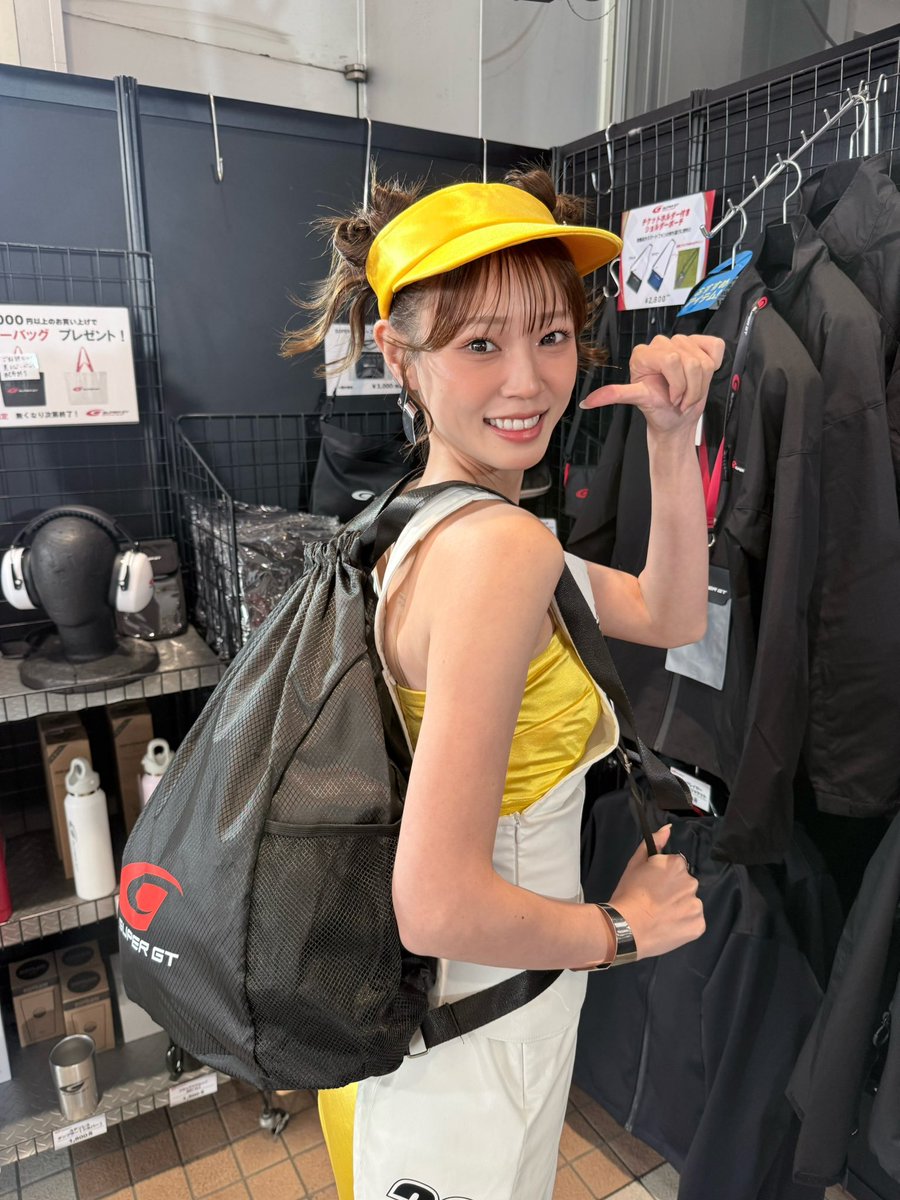 karen_du_ub's tweet photo. サクセスウェイトクッションが残りわずかとなってしまったので、今日はクッションの次にかわいいと思ったナップサックとスウェットがオススメですっ‼️ https://t.co/PB0cmlqtGr