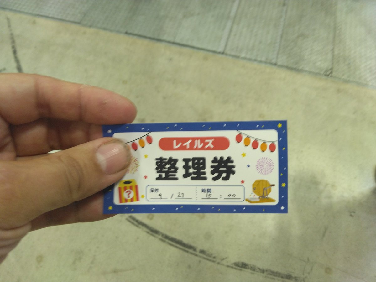 esseshokaimassa's tweet photo. 2ndミッションも
#越勢商会 
#ツーリズムEXPO 
#レイルズ https://t.co/MpNTpOfczU