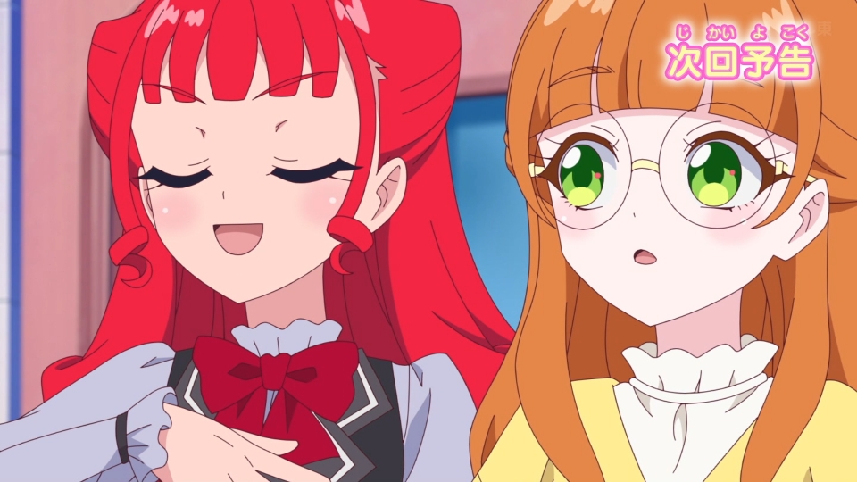 Onegai AiPri Episode 26 post image 1