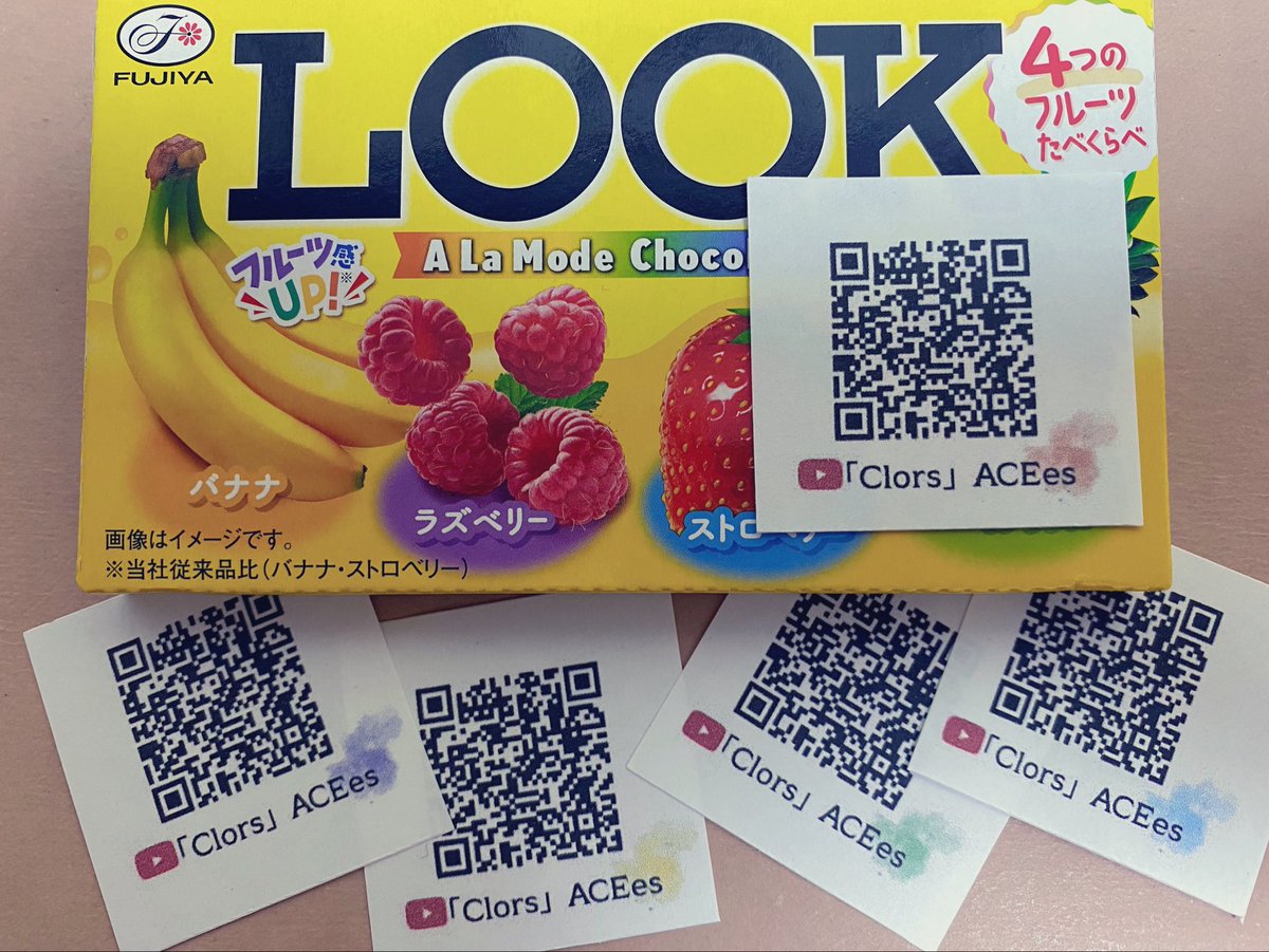 konotokimekiyo's tweet photo. #ACEes_Colors 🎨🖌️
ACEes「Colors」Music Video
https://t.co/JQpcoCpwUz https://t.co/zroBJueHw8