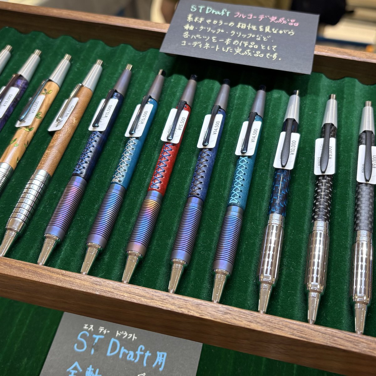 steef55148049's tweet photo. おはようございます😃
木軸文具POP UP SHOP 三越いわき店様
本日最終日 10:00〜17:00までです!
皆さまのご来店をお待ちしております🌟
@stas_wood_pen
#三越いわき
#SteefandCo
#STDraft
#カスタムパーツ
#木軸文具
#皮軸ペン https://t.co/RSOOsHJDKI