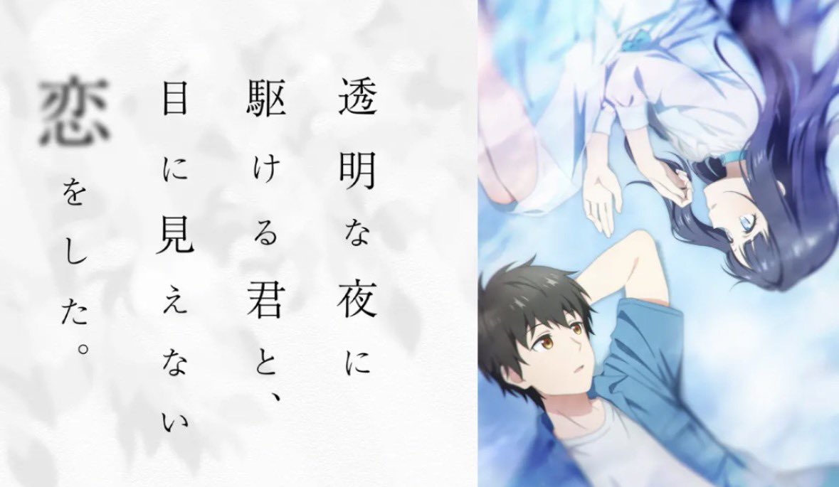 Mik4N1_7's tweet photo. 結構見たいアニメ。時間溶けそう😭😭
#アニメ好きと繋がりたい https://t.co/Nlyy5Lq9kI
