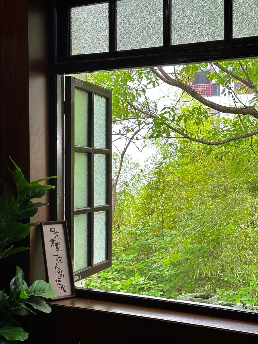 joabiny's tweet photo. [Let's meet at the window where the sky meets the light, by the ancient wall.] https://t.co/jg8NuIz7hD