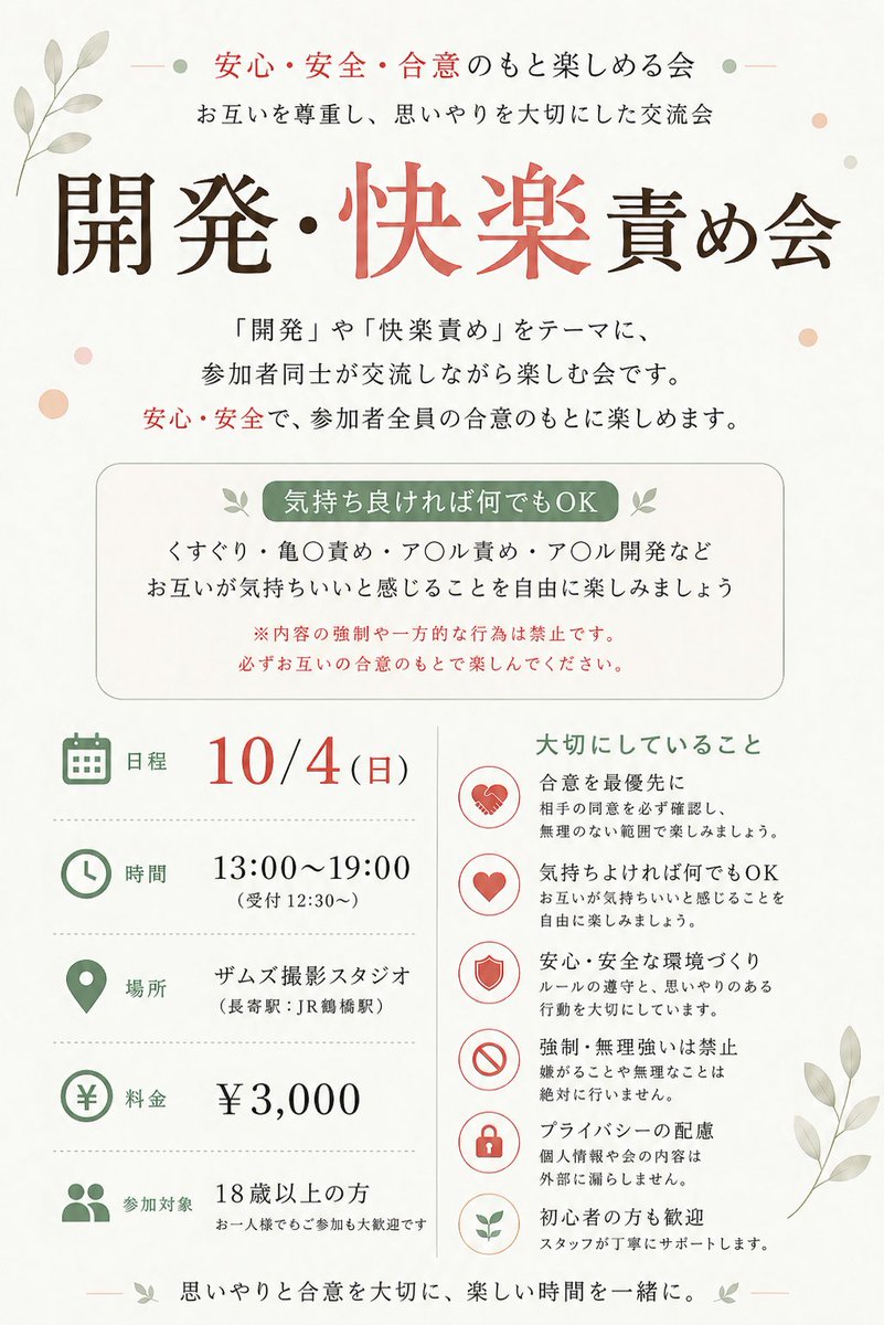 trialzams's tweet photo. https://t.co/8AjSAvcw6u