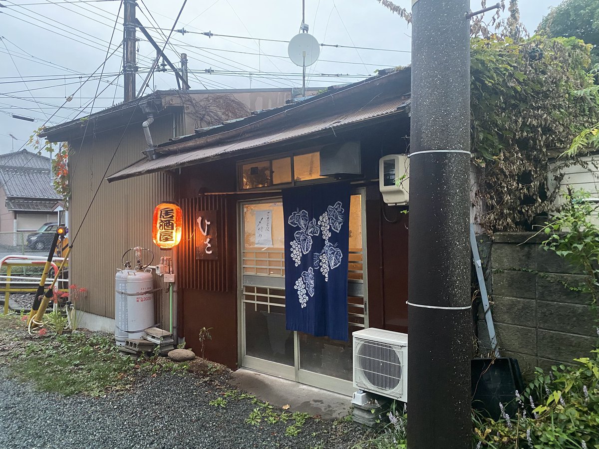 nihonsushikai's tweet photo. 営業時間は金曜〜日曜の夕方15時位から？大井川鐵道の撮影や、乗り鉄帰りにもぜひ。 https://t.co/WKXC8dWgxy