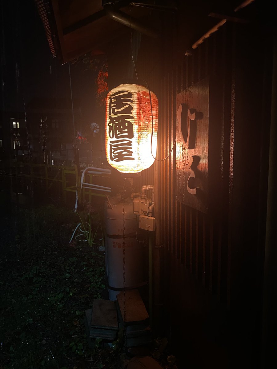 nihonsushikai's tweet photo. 営業時間は金曜〜日曜の夕方15時位から？大井川鐵道の撮影や、乗り鉄帰りにもぜひ。 https://t.co/WKXC8dWgxy