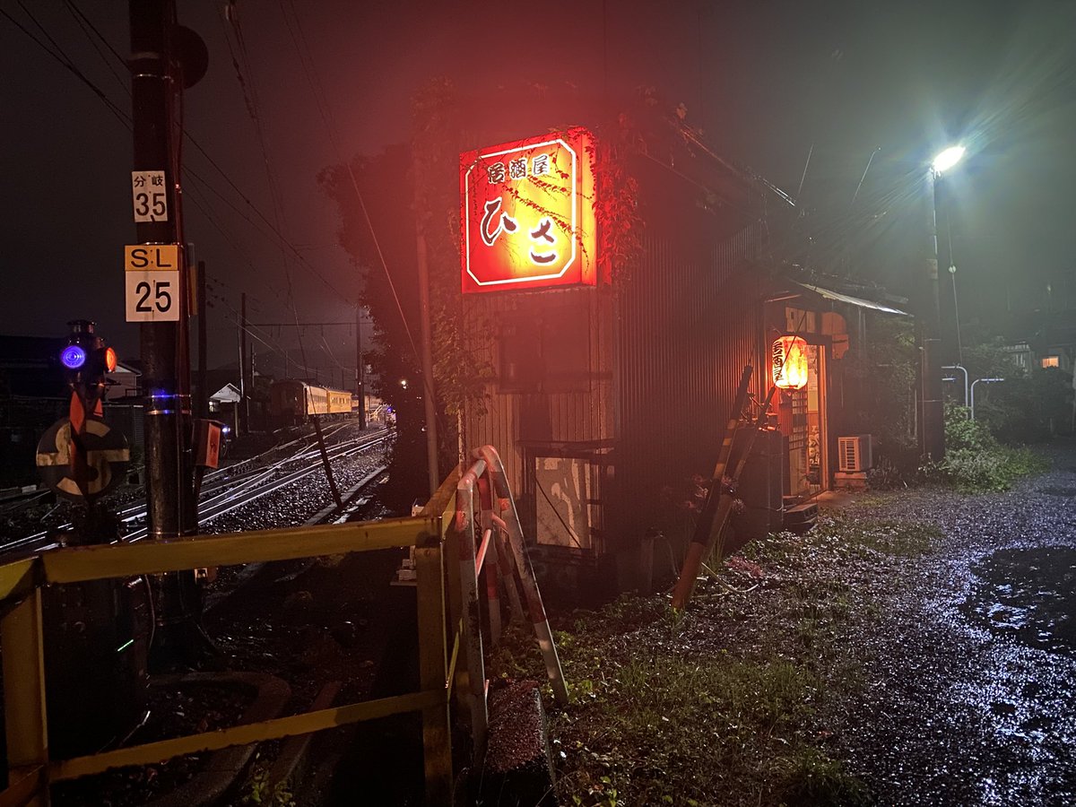 nihonsushikai's tweet photo. 営業時間は金曜〜日曜の夕方15時位から？大井川鐵道の撮影や、乗り鉄帰りにもぜひ。 https://t.co/WKXC8dWgxy