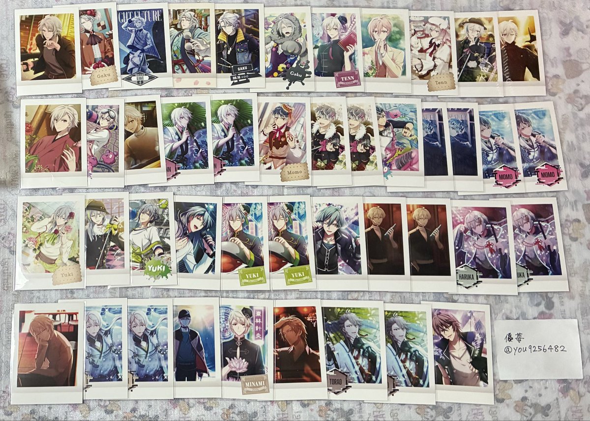 you9256482's tweet photo. 【交換 譲渡】アイドリッシュセブン アイナナ ぱしゃこれ メタルカード ウエハース

譲→一織 大和 三月 壮五 ナギ 陸 楽 天 百 千 悠 巳波 虎於

求→20円/枚＋送料

郵送希望。
なるべくキャラ毎での優先。
1~4枚までは梱包費（＋20円）いただきます。
引用元にお声がけください。 https://t.co/BfP4ZezO3s