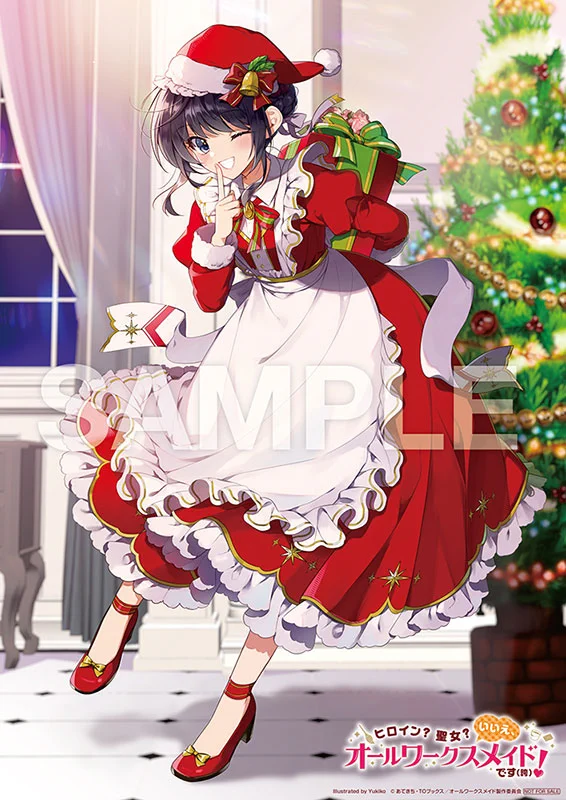 めろ✧プロフ必読︎✧ページ メロンブックス@オーディオ・ビジュアル on X: 