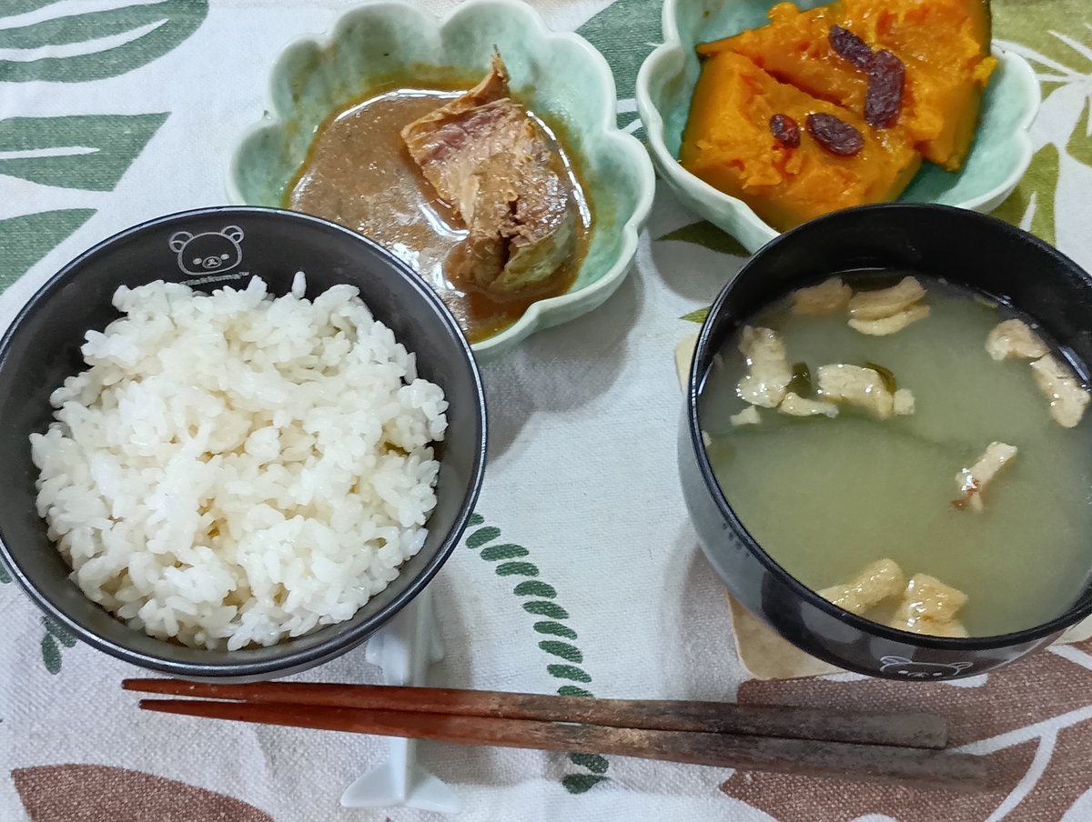 s_galileo's tweet photo. 旧暦八月十七日　赤口
おはようござる。🐵
#ガリレオの朝食
#今日のドルチェ
いただきました。
（へ人へ） https://t.co/tCiBXxnwzg