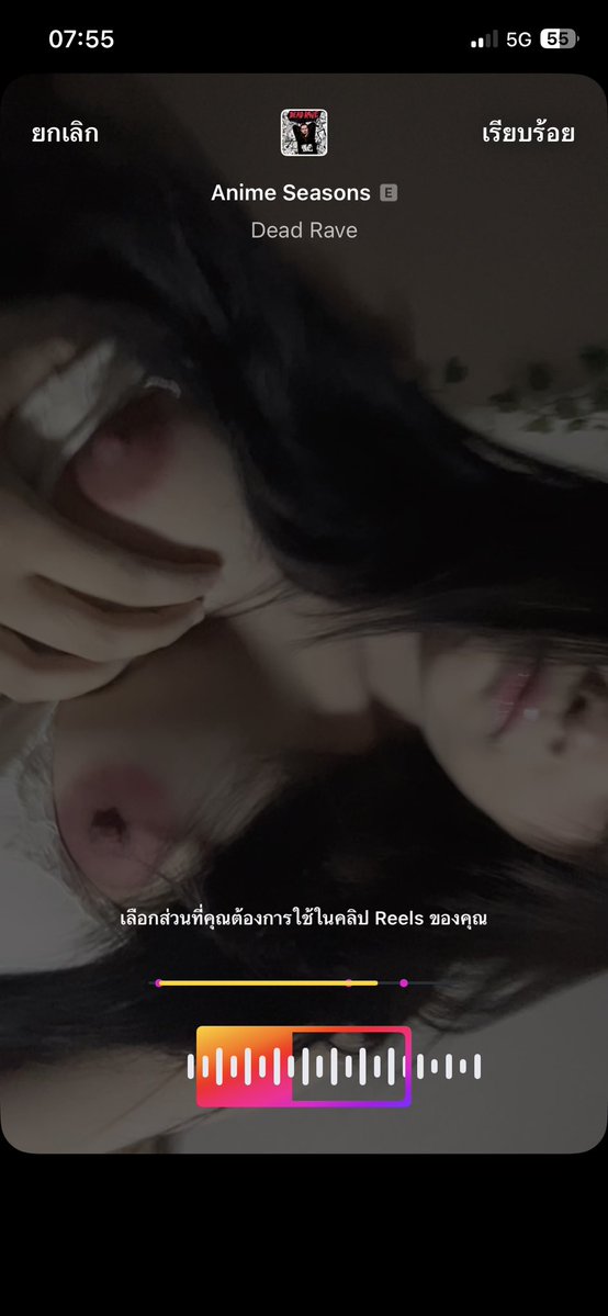 Lanyuiop2's tweet photo. 🥺 https://t.co/pAxNHFZm9s
