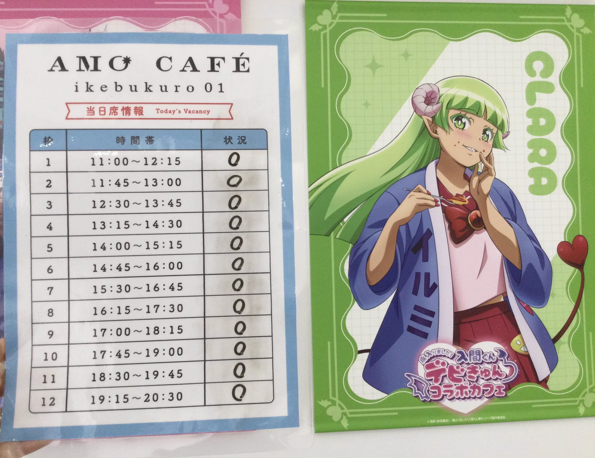 AMOCAFE_池袋(9/18~10/20「魔入りました！入間くん」デビきゅん