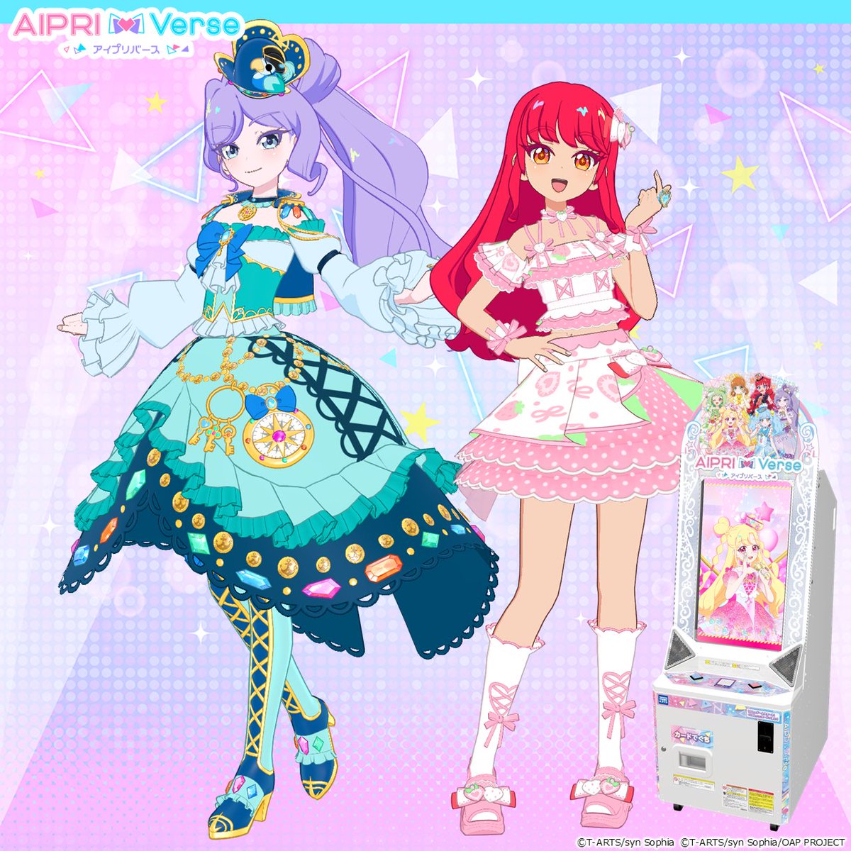 T_ARTS_PRETTY's tweet photo. 【プリねこ】
大好評稼動中❣
#アイプリバース おねがい3だん 

9月30日（水）まで❣
／
フルコーデガチャ
おねがい3だん後半が登場中❣
＼

フルコーデガチャ おねがい3だん後半が登場中なんだニャ✨

「トレジャーパイレーツグリーン」
「スイートいちごピンク」

フルコーデガチャは
300円で1枚にフルコーデがプリントされて
★4コーデがゲットできるお得なガチャだニャ💓

チェックしてほしいニャー✨
https://t.co/JitCHhH0YB

#アイプリ