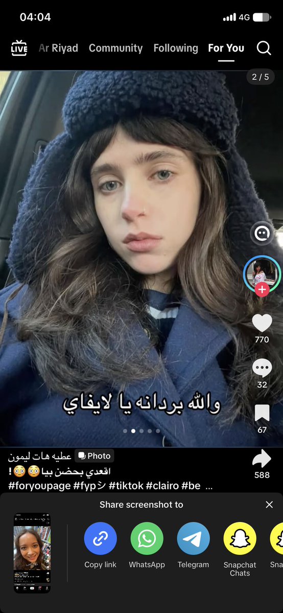 raisedbydamage's tweet photo. نعم تيك توك انا مهتم https://t.co/GzjopbTcXX