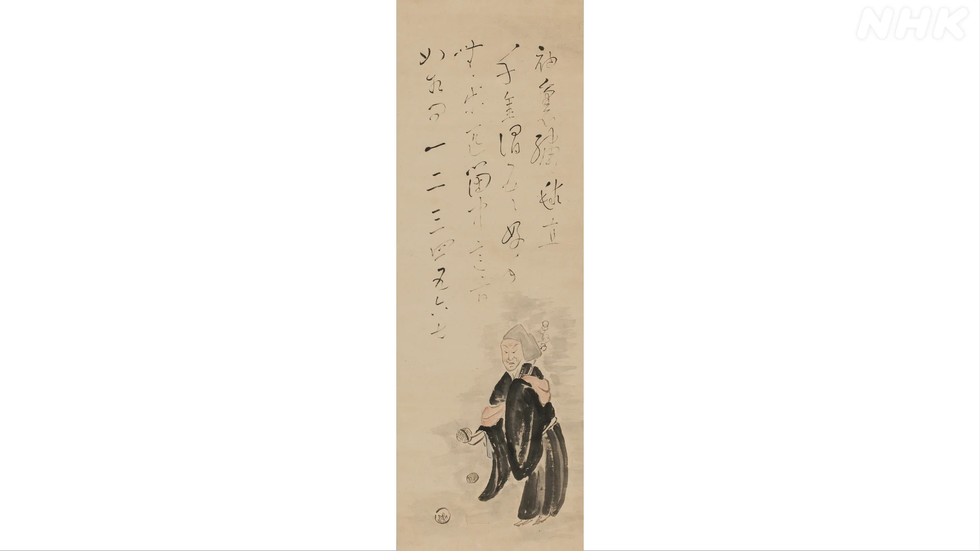 美術の時間に書いたネタ絵 NHK びじゅつ委員長 on X: 