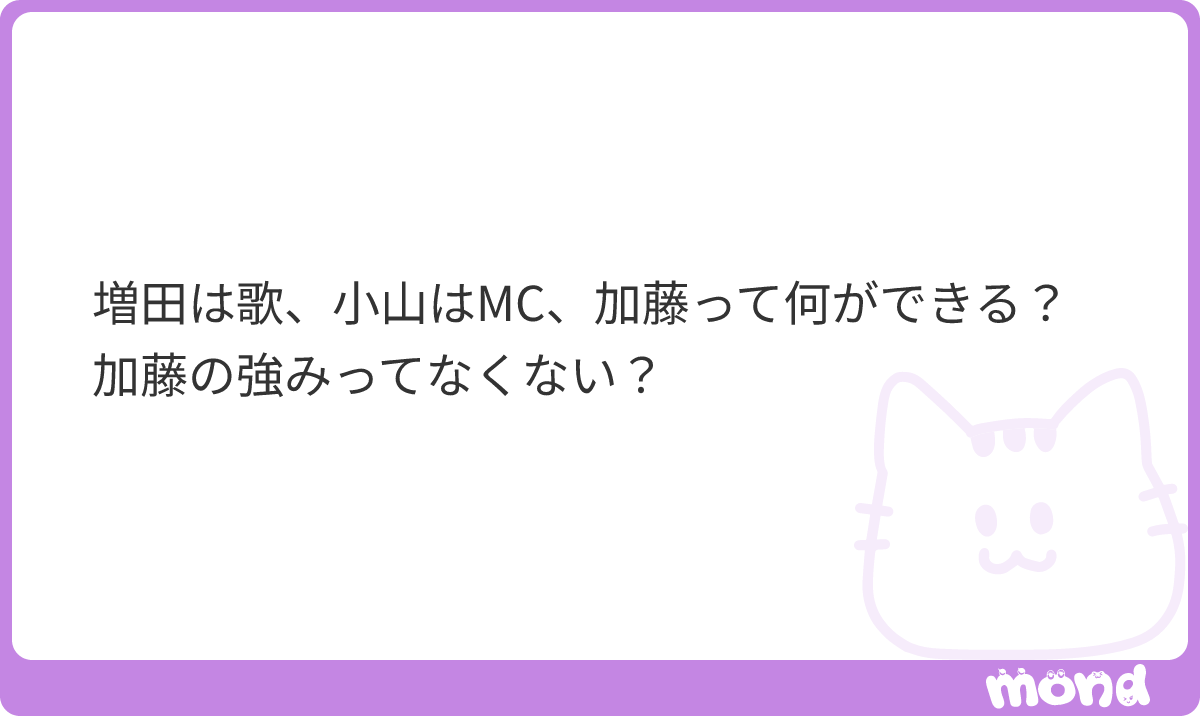 MeMaTaNe's tweet photo. 顔がいい https://t.co/ozGDJRMfZs