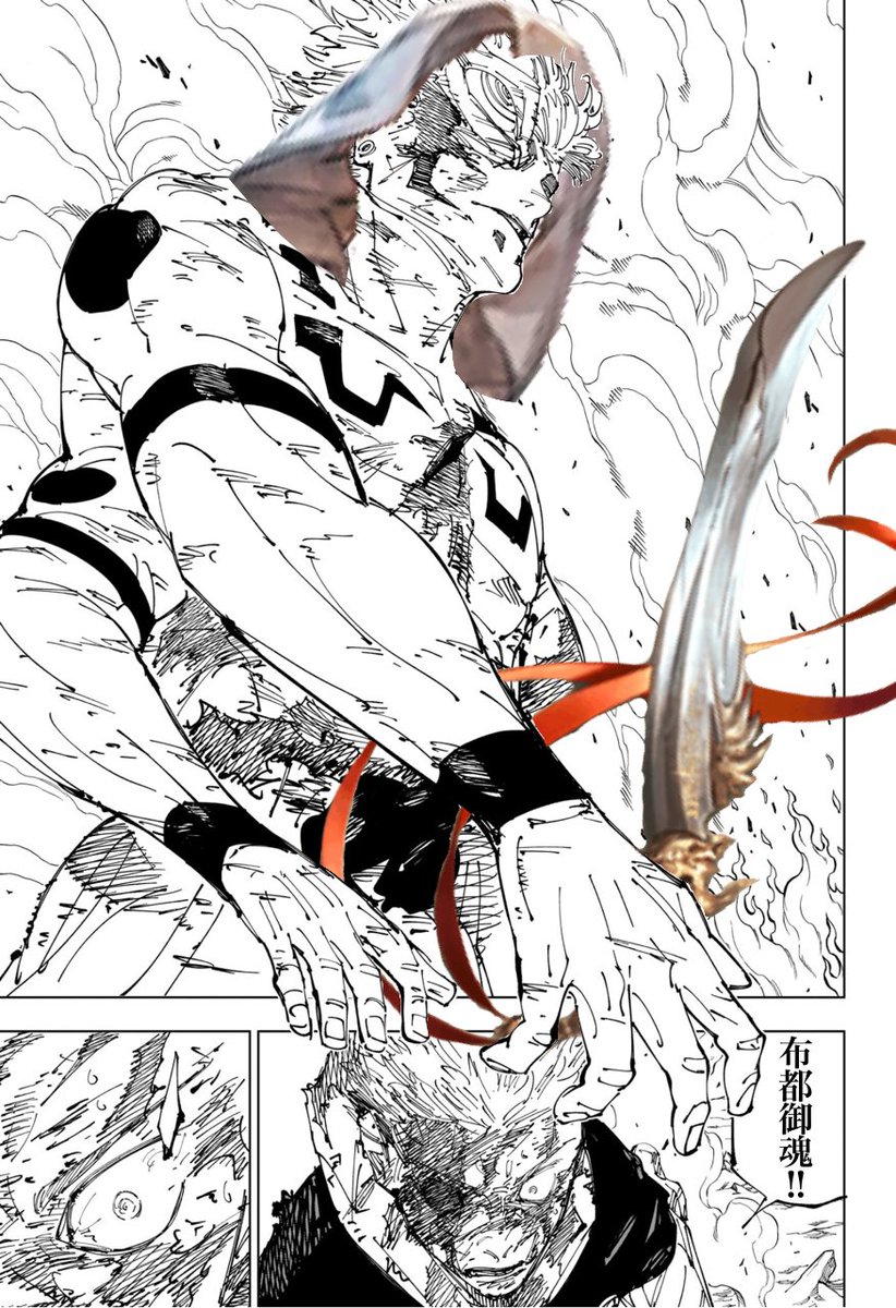 Oya_granblu's tweet photo. 古戦場250HLのフルオート編成
悩んでたけど結局これ https://t.co/5VLtFuVKZg