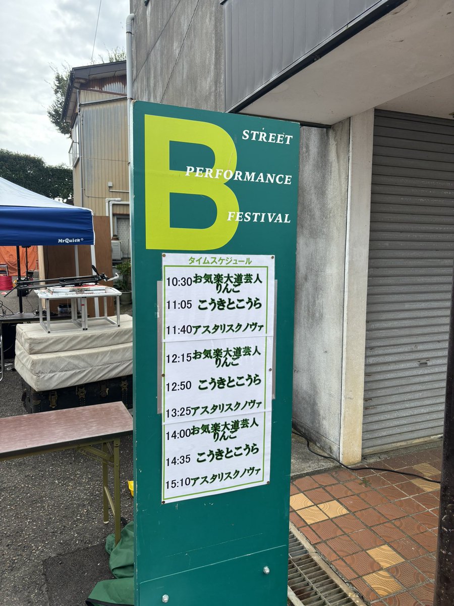 kokitokora's tweet photo. https://t.co/cmAln4UAM1