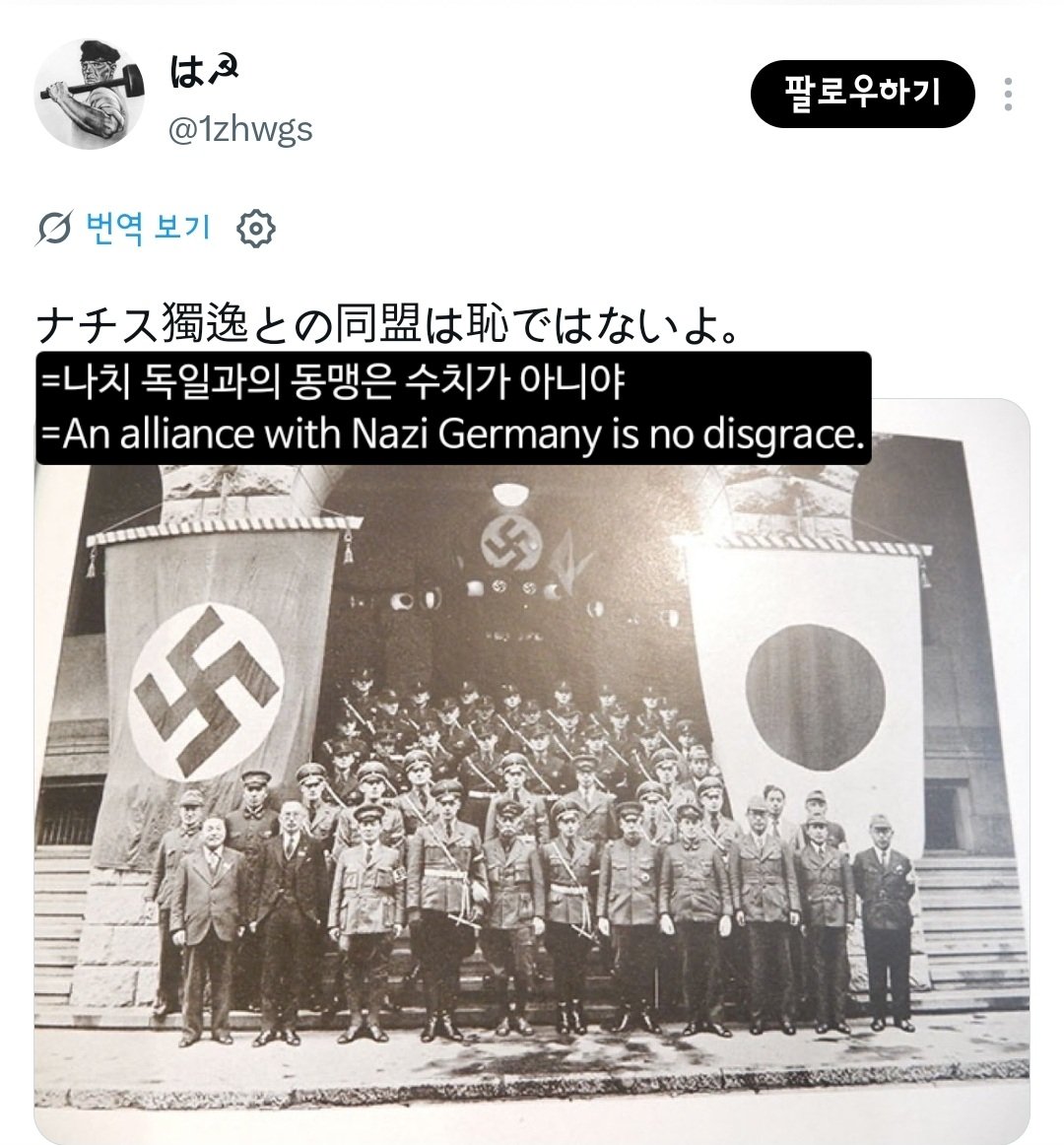 ssapsori3_3's tweet photo. 아 그러시군요?? https://t.co/usOKxor7gI