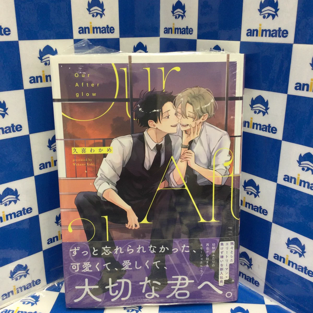 アニメイト池袋本店 on X: 