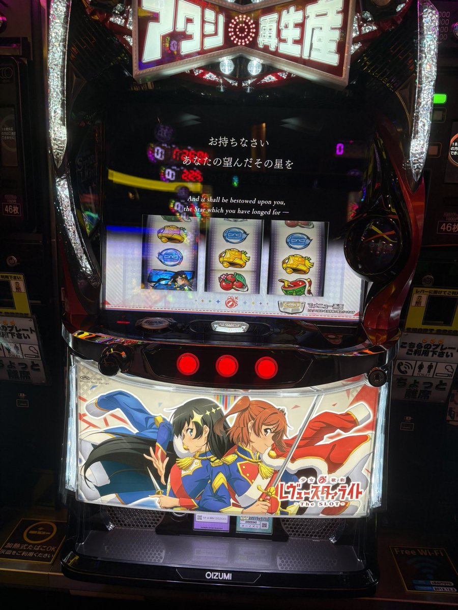 saruemon113's tweet photo. ハッピーバースデー https://t.co/2Bl0XTYXEj