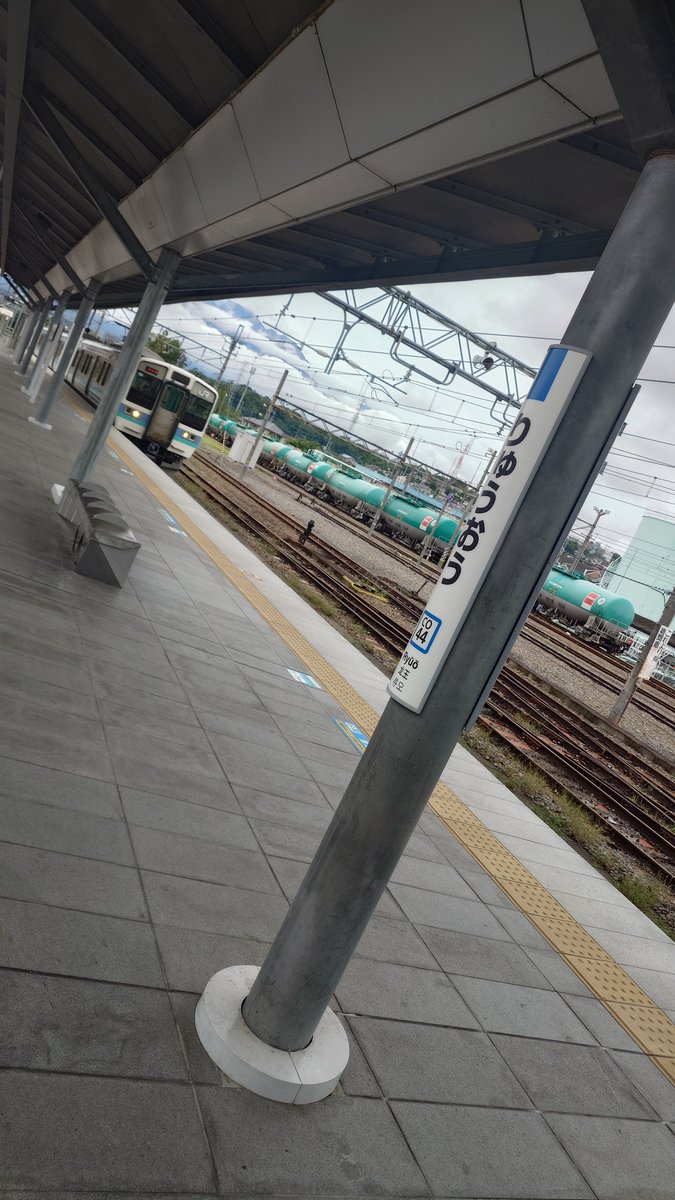 Mo_Evo7's tweet photo. 双葉SAから竜王駅まで歩いてきました。昨日とは違って汗だくです。
甲府から特急の旅…帰るまでが志賀オフ…🐾 https://t.co/CPq8YpfGw8