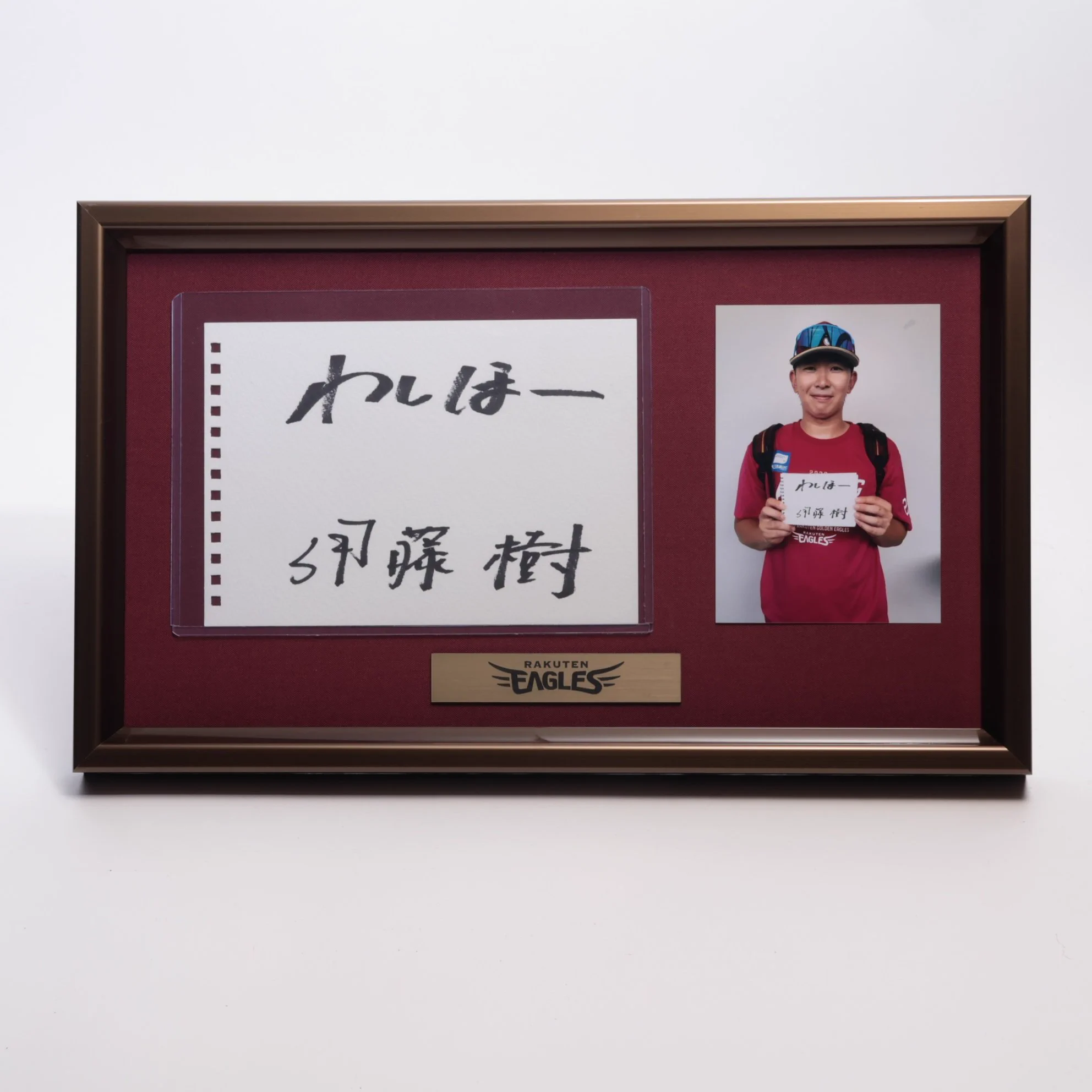 楽天イーグルス グッズチーム on X: 