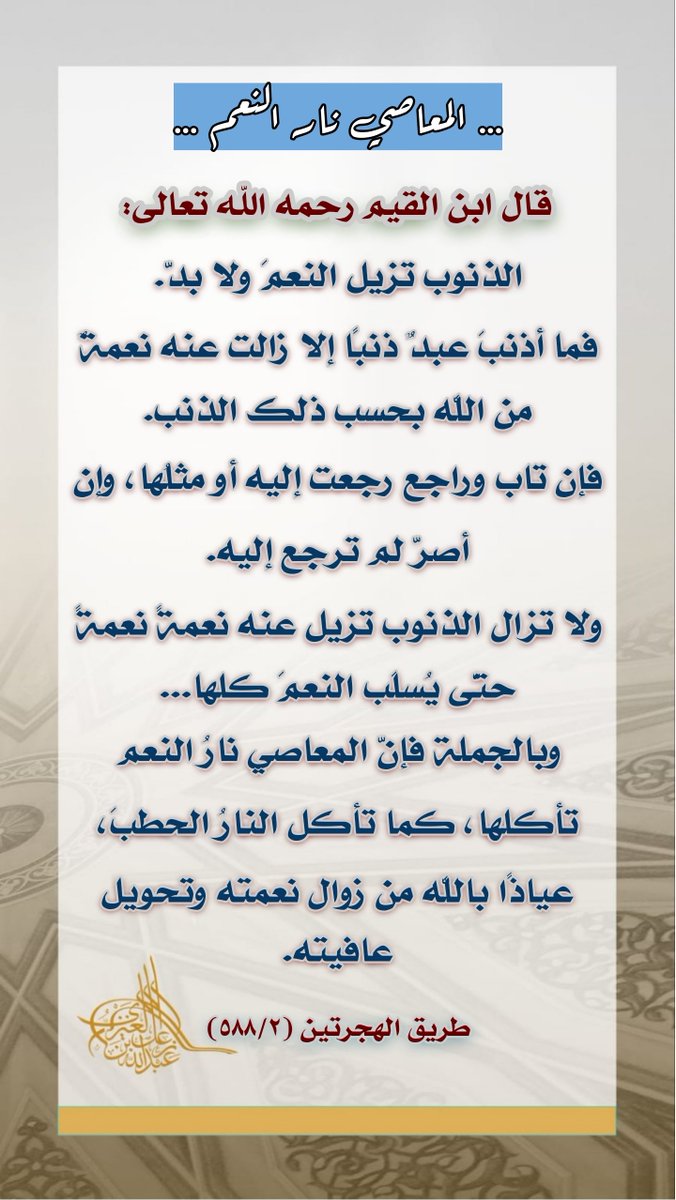 AZ_ANZI's tweet photo. https://t.co/RhhvkPxpfY